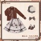 Miss Point Chocolate Daily Skirt(Reservation/Full Payment Without Shipping)